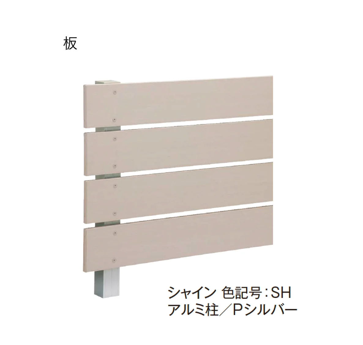 エクシスランドの「ニコボード」のサブ画像8