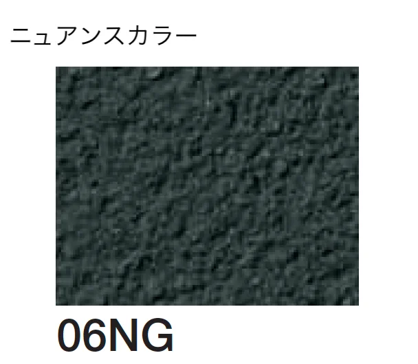 四国化成の「砂壁ファイン SKセレクトカラー仕様【2026年3月末 生産終了】」のサブ画像87