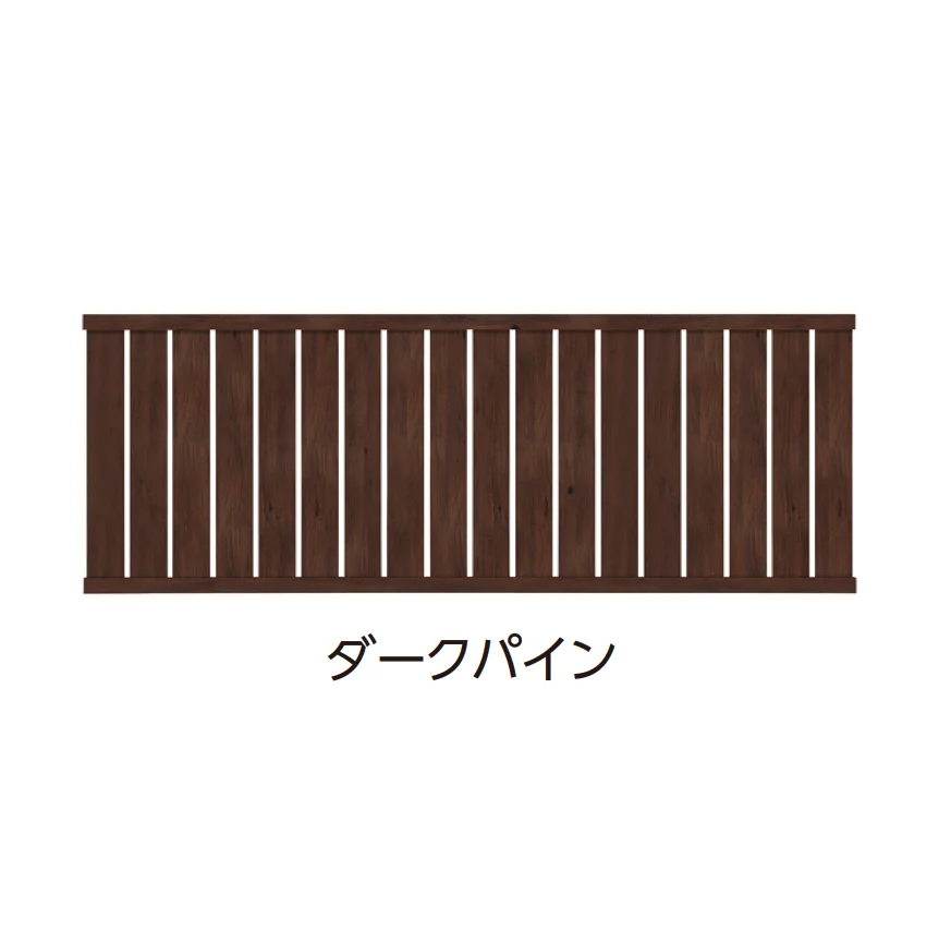 タカショーの「エバーアート®︎フェンス 縦板貼」のサブ画像2