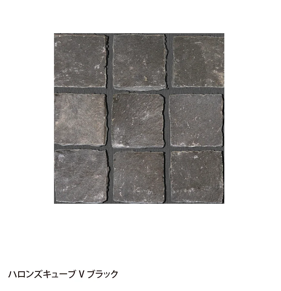 EXDECOの「ハロンズキューブ」のサブ画像5