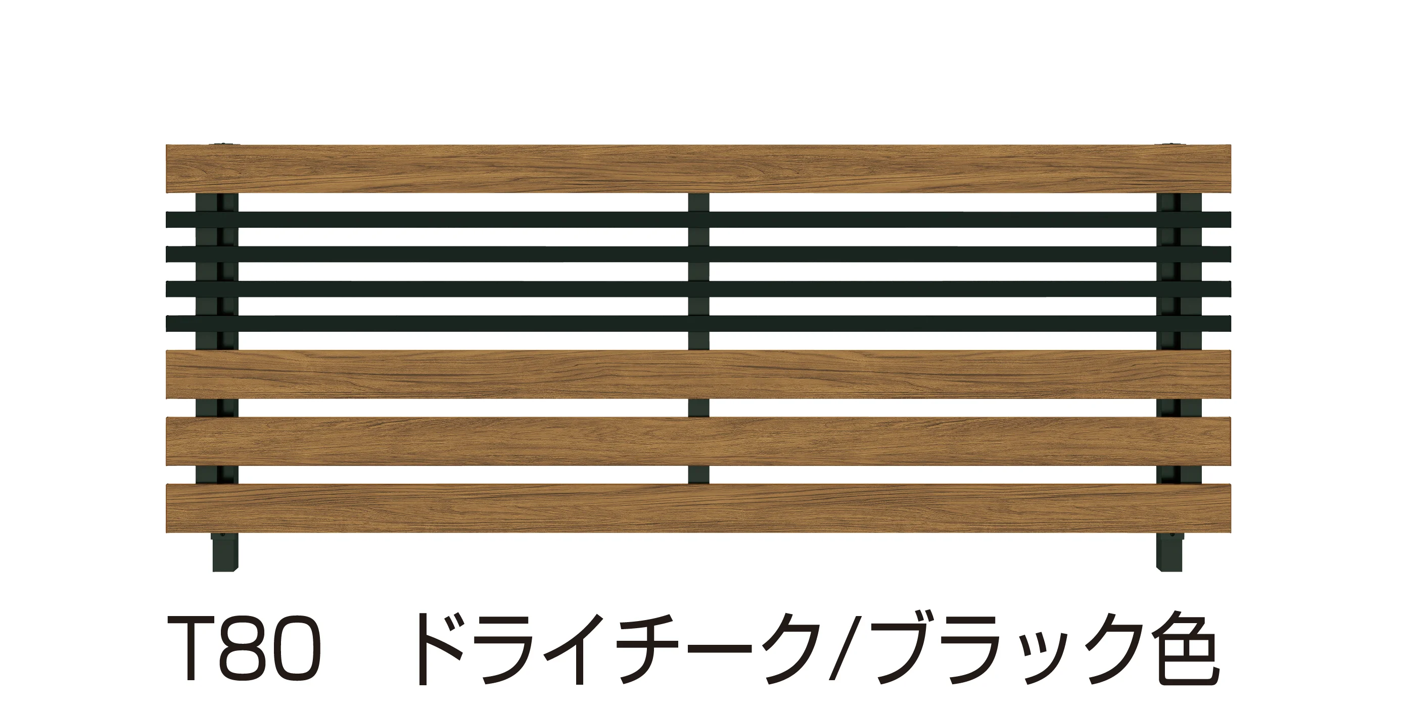 YKK APの「ルシアス フェンス H04型」のサブ画像6