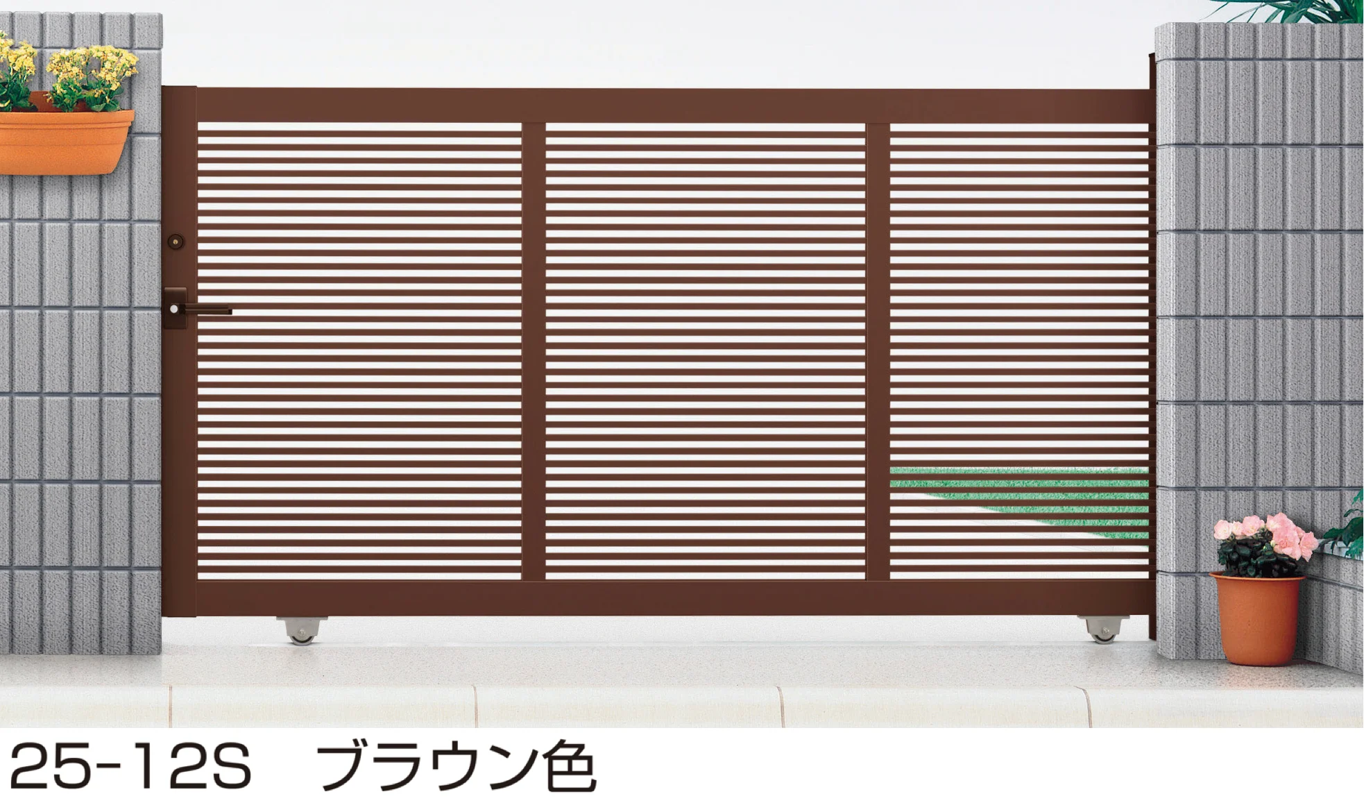 YKK APの「(片引きタイプ)エクスライン 引戸 1型」のサブ画像2