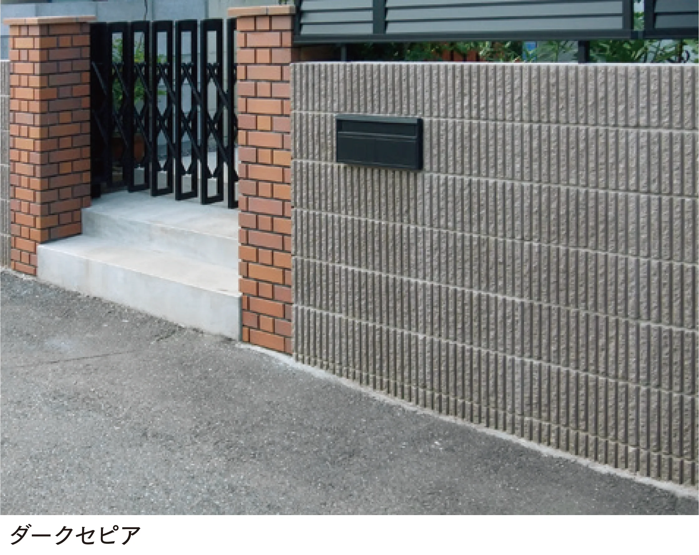 マチダコーポレーションの「クールラグゼ」のサブ画像1