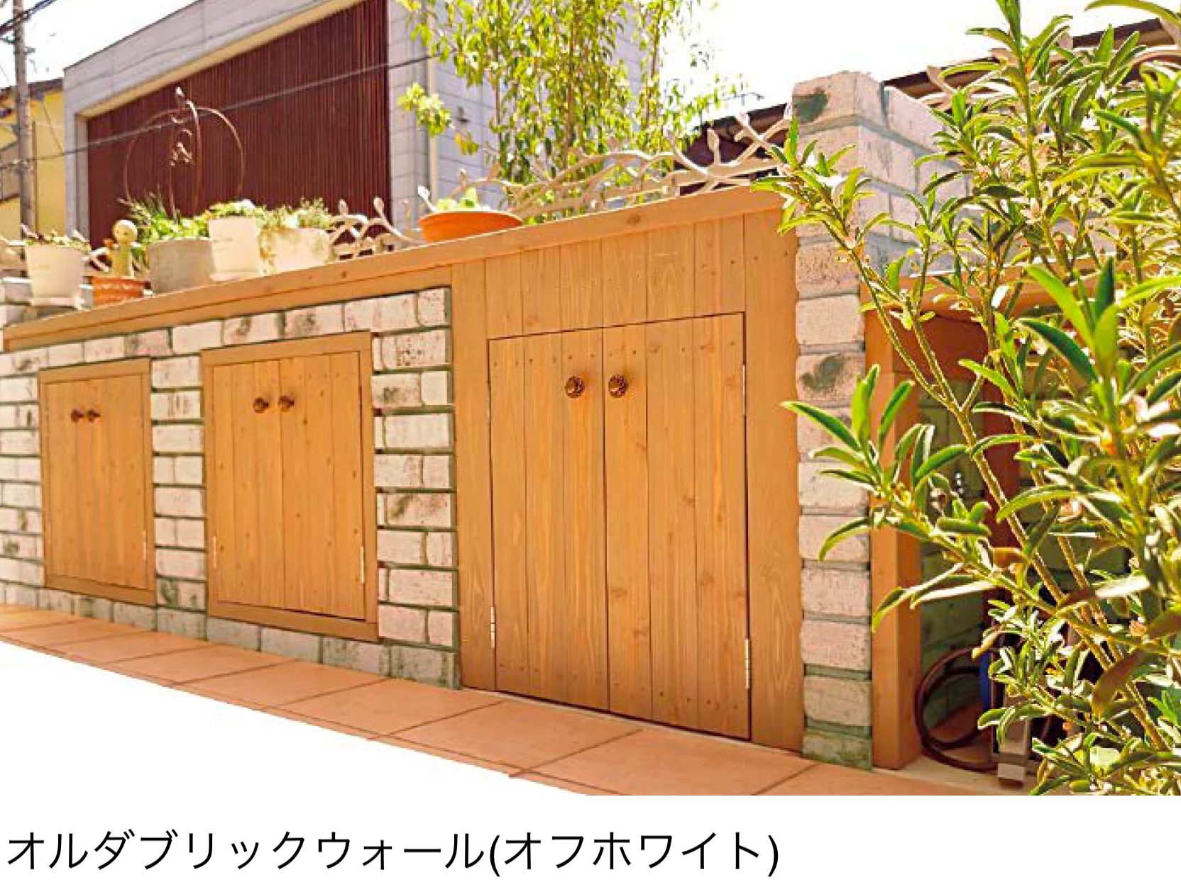 東洋工業の「オルダブリック ウォール」のサブ画像2