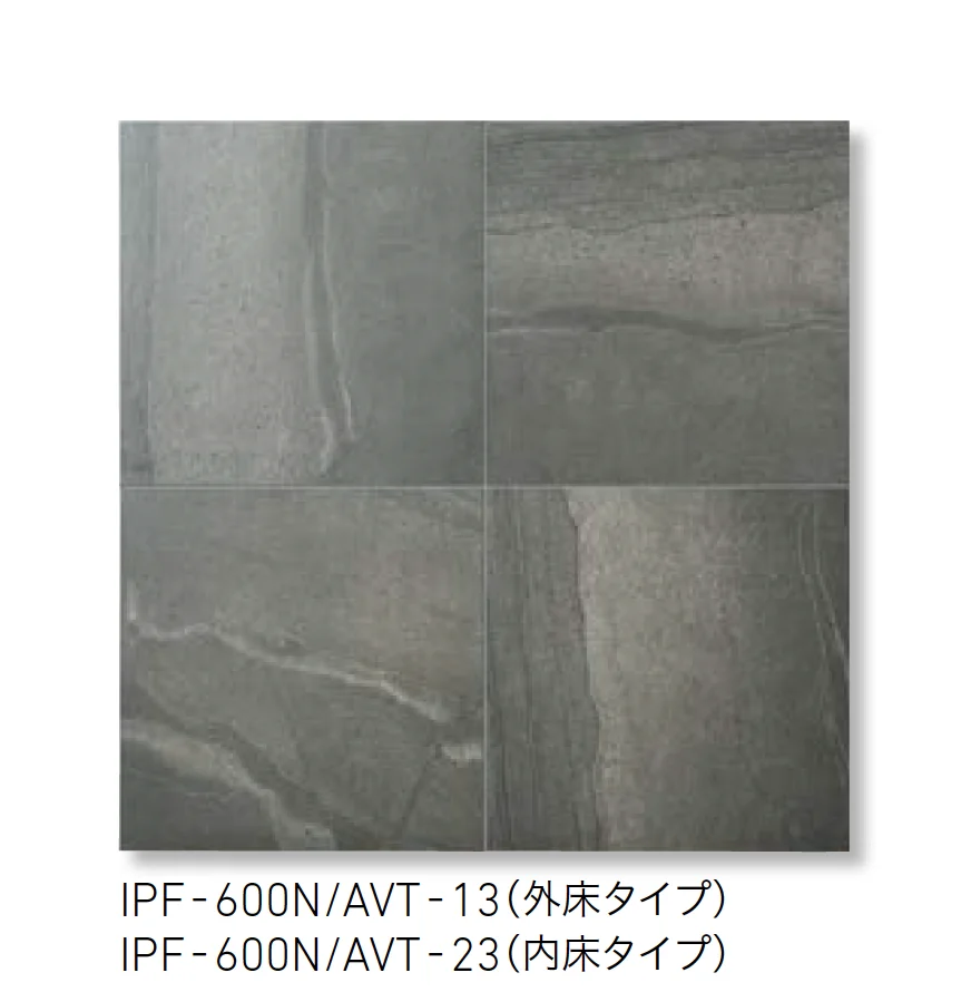 LIXILの「アヴァンティ」のサブ画像2