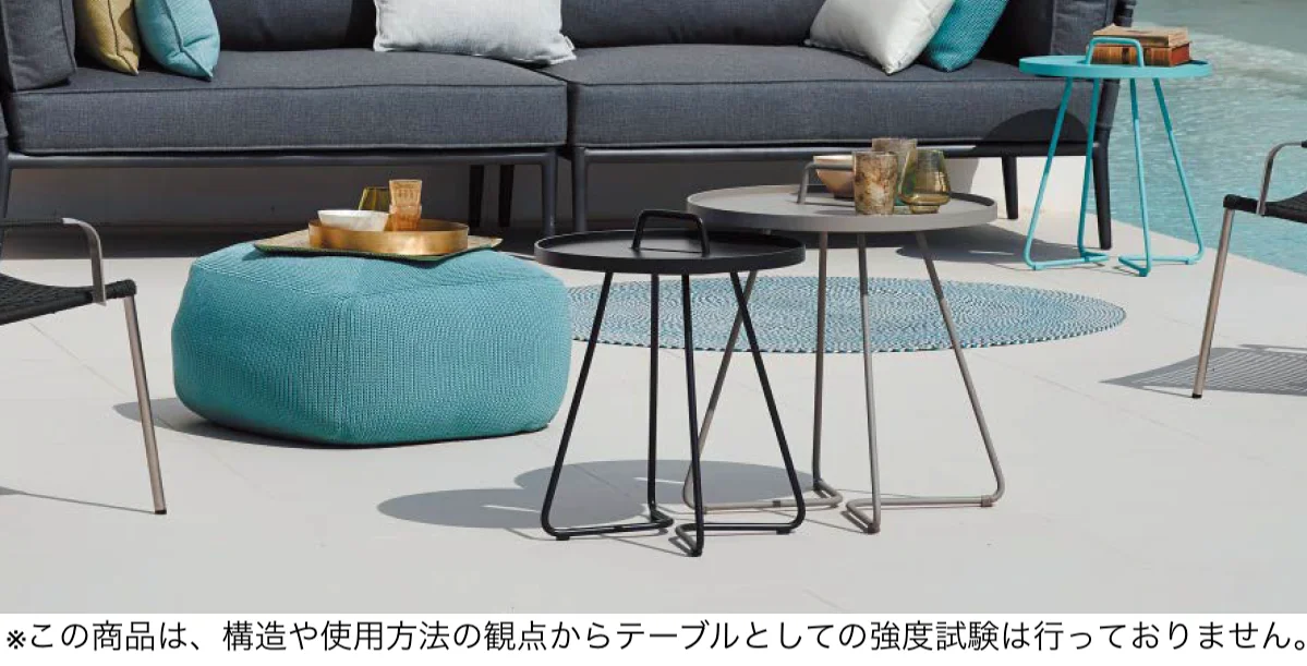 タカショーの「ON THE MOVE【2025年版】」のサブ画像1