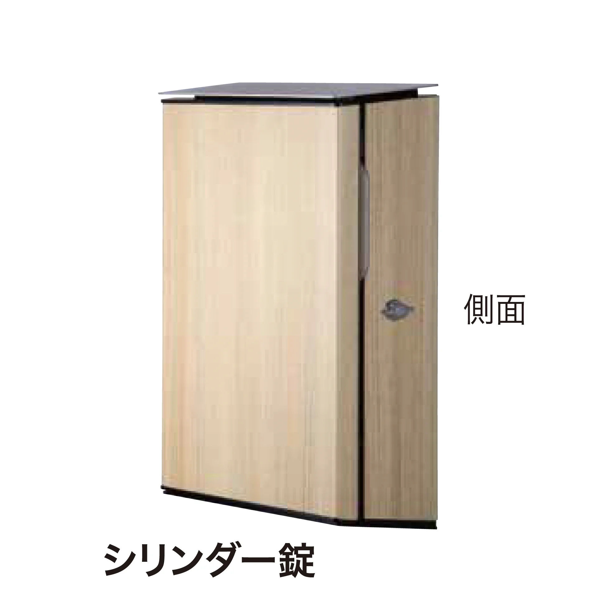 ゆとりの「ヴィコ WH」のサブ画像2