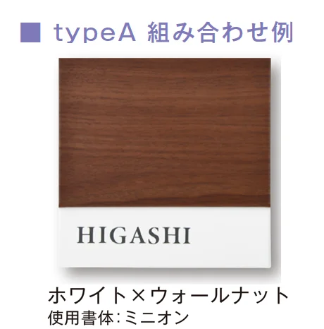 メイクランドの「コルポ typeA」のサブ画像2