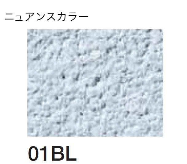 四国化成の「ラクランHG」のサブ画像119