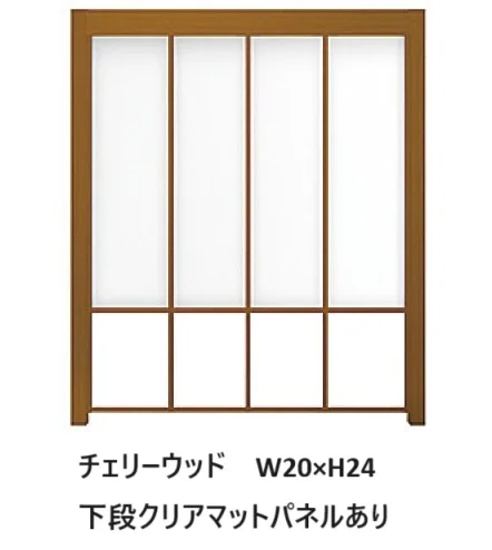 LIXILの「プラスG Gスクリーン 縦長格子タイプ【2024年版】」のサブ画像6