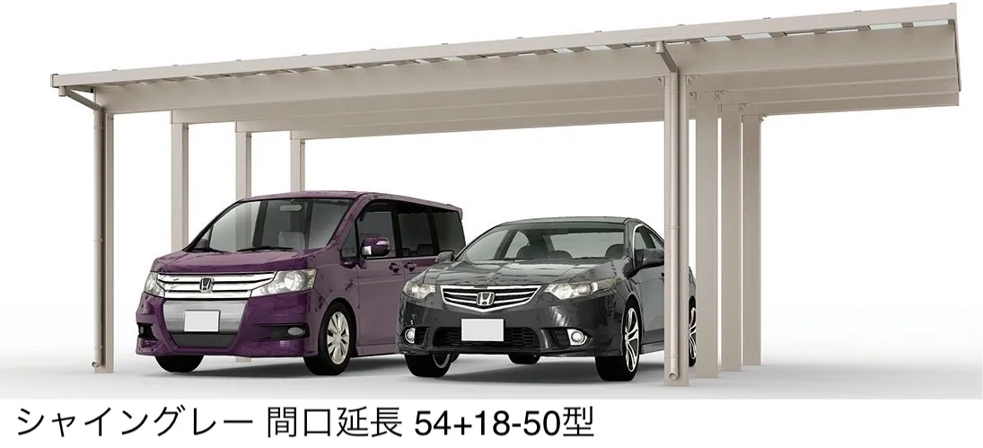 LIXILの「ソルディーポート 4500 2台用【2025年版】」のサブ画像1