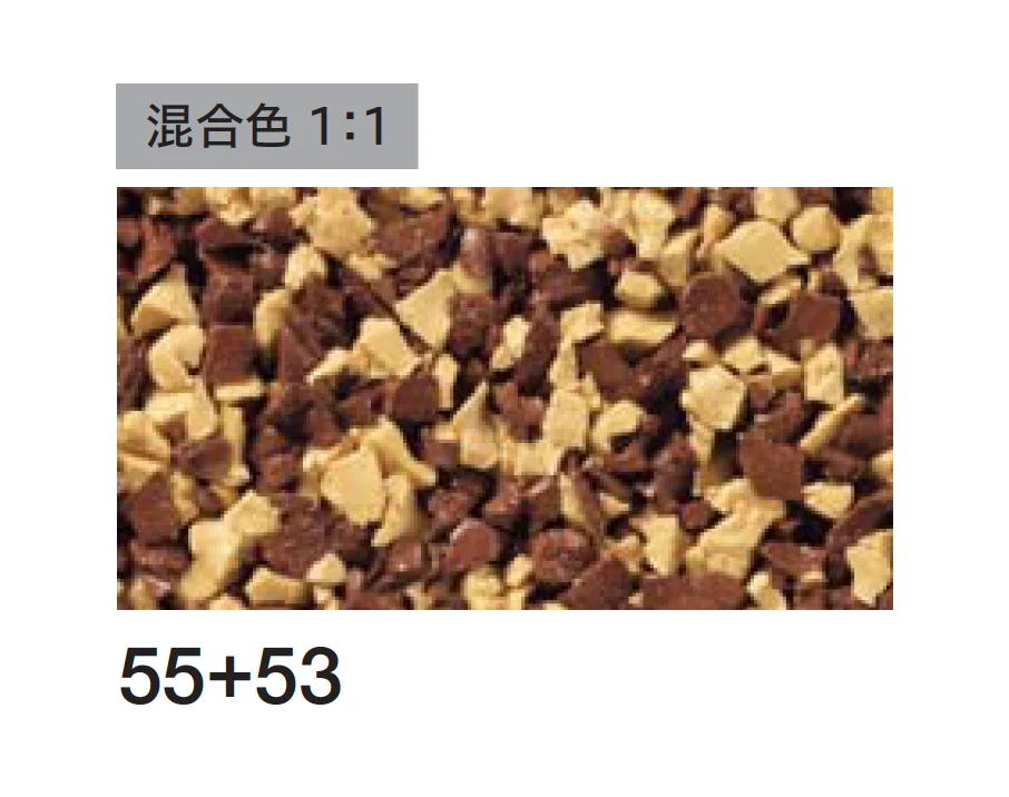 四国化成の「チップロード ソフト(鏝塗りタイプ)」のサブ画像17