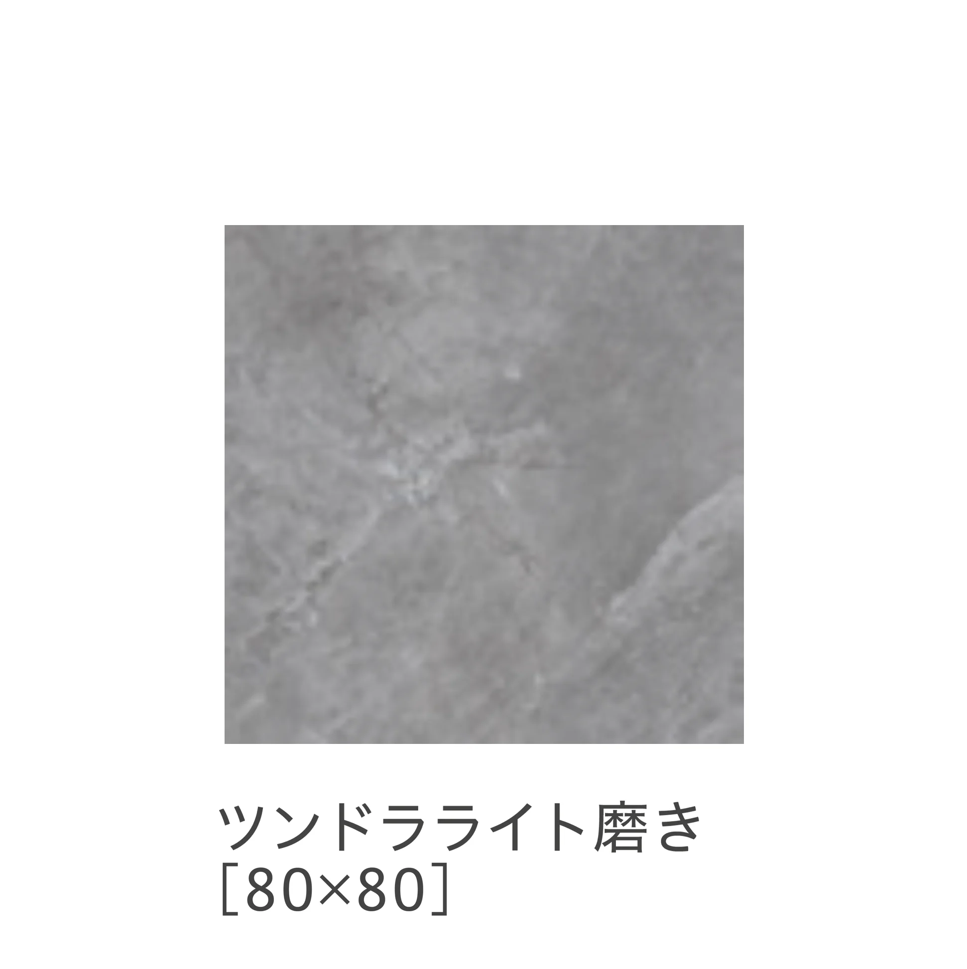 リビエラの「ジュエルズ2.0」のサブ画像16