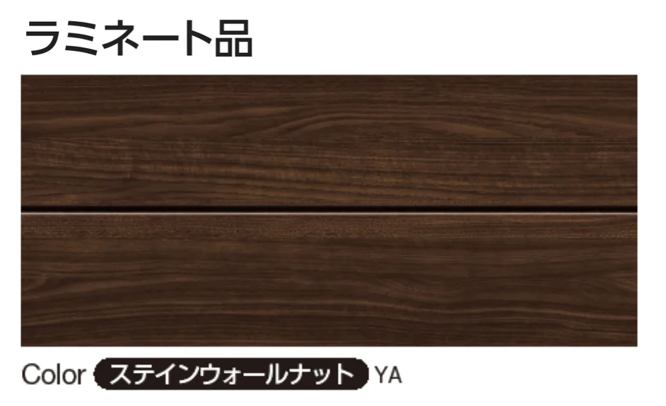 YKK APの「ルシアス サイディング【2025年版】」のサブ画像6