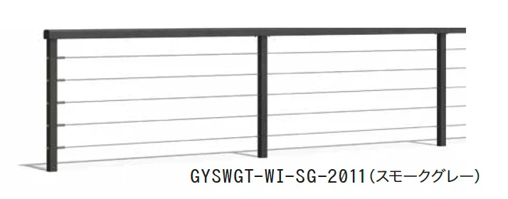 ゆとりの「SWGT」のサブ画像5