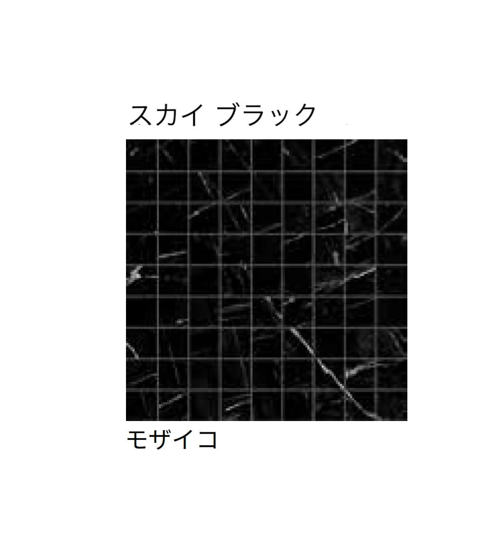 マラッツィ・ジャパンの「インカント」のサブ画像17