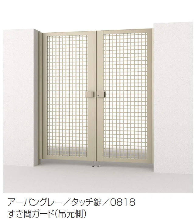 三協アルミの「レジリアハイタイプTY型(H型:内蔵錠・タッチ錠)【2025年版】」のサブ画像1