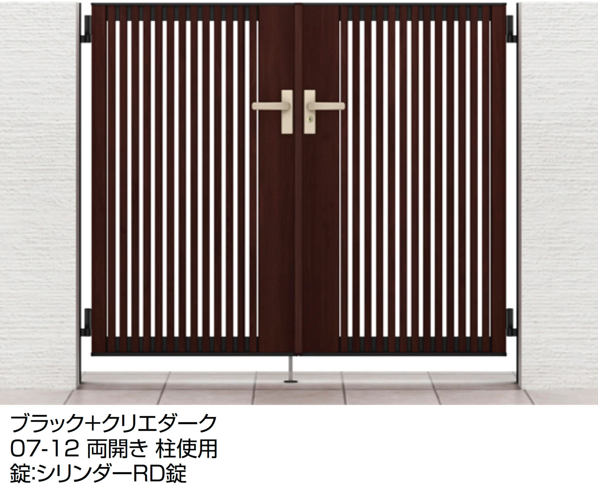 LIXILの「開き門扉AB ウッディTS1型」のサブ画像6