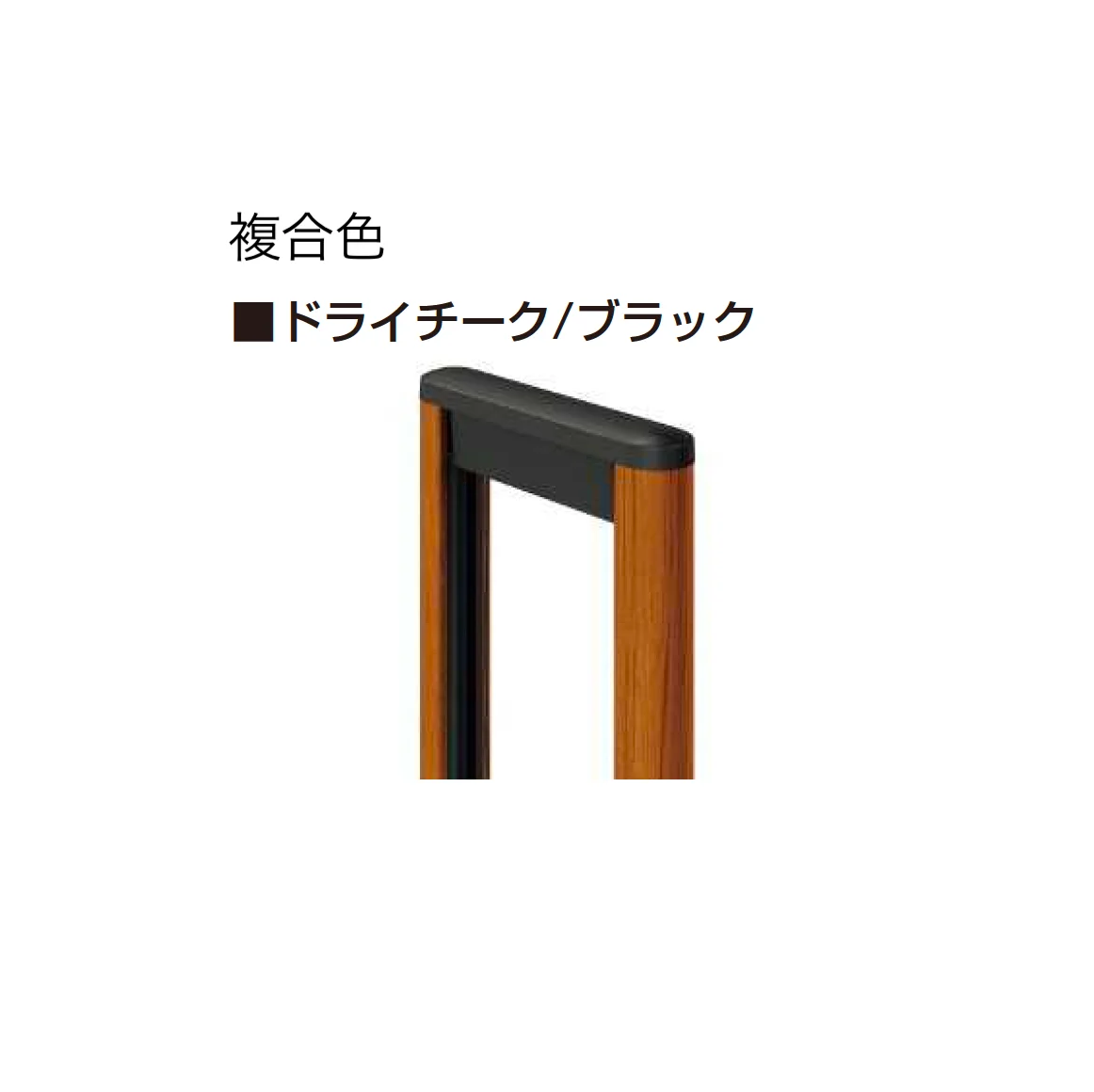 YKK APの「〈伸縮ゲート〉レイオス 2K型」のサブ画像12