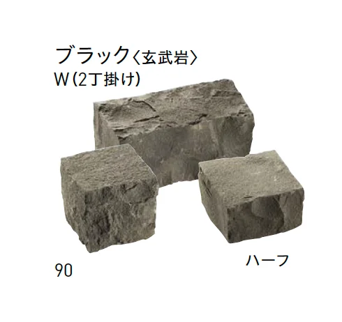 ユニソンの「ピンコロ」のサブ画像4