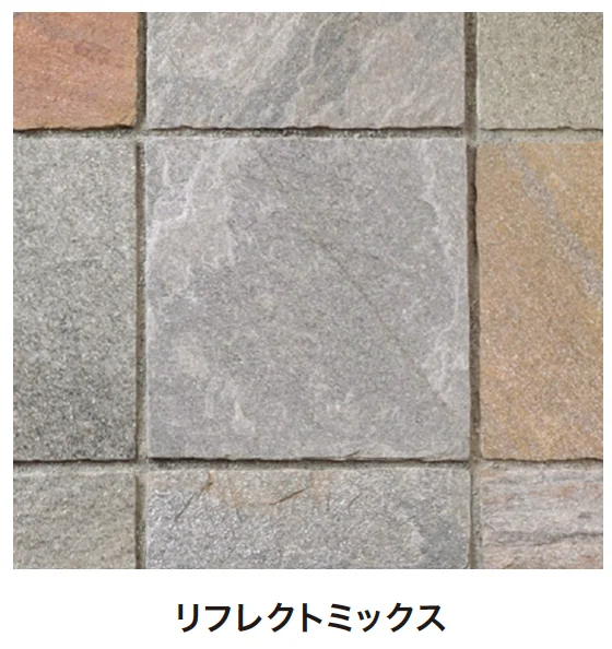 ゆとりの「リフレクトスクエア【2024年版】」のサブ画像3