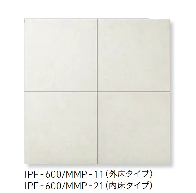 LIXILの「メンフィス」のサブ画像1