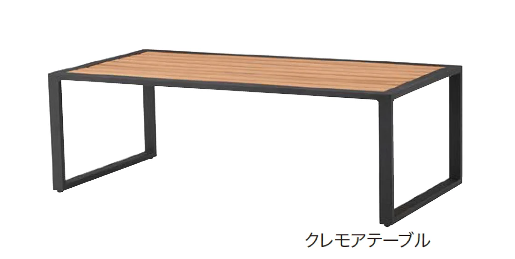 アイランドの「クレモア」のサブ画像5