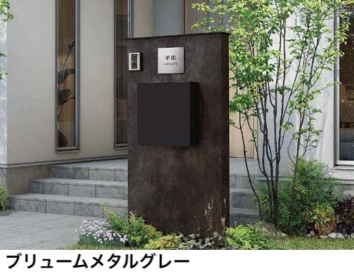 LIXILの「ウォールスクリーンファンクション門袖【2025年版】」のサブ画像14
