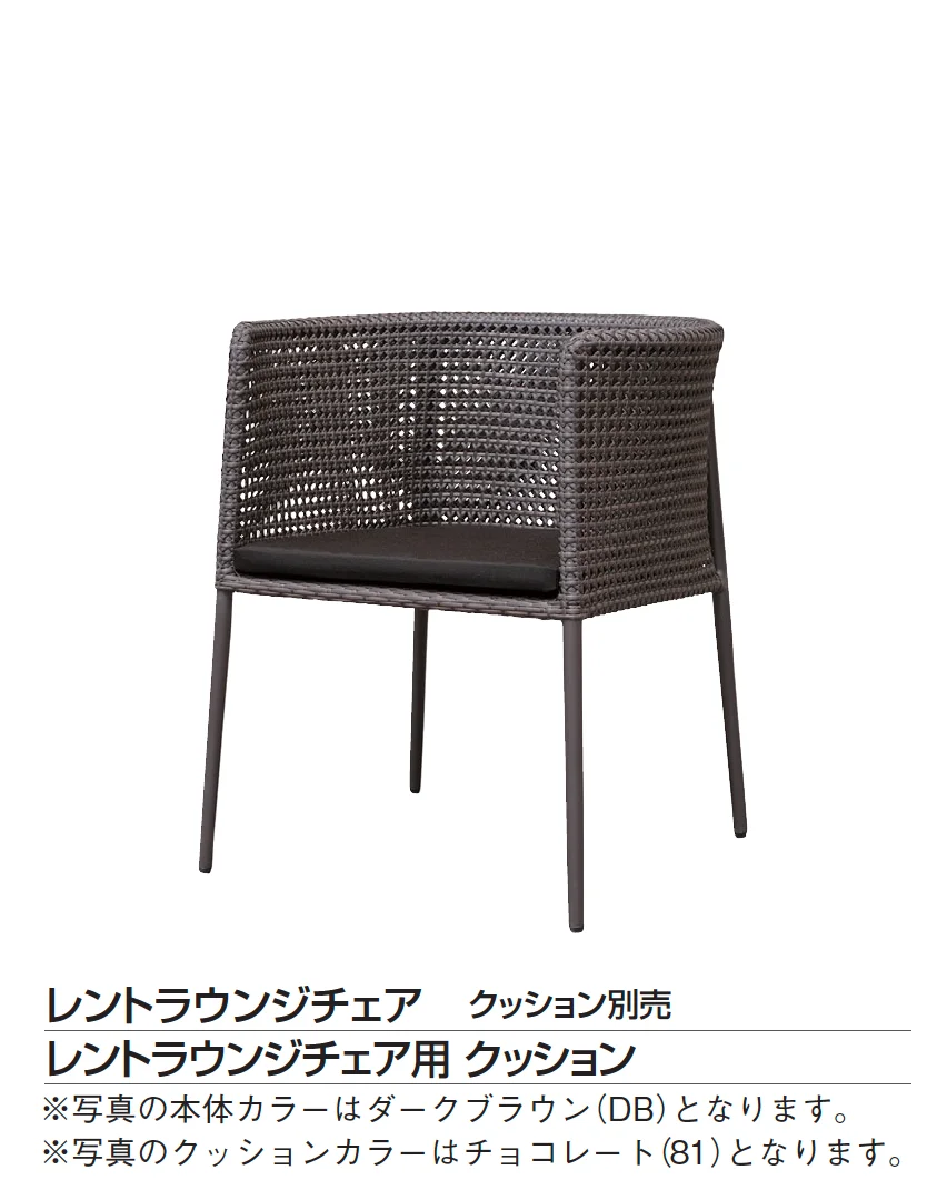ギャザーの「ケイ.ラウコード」のサブ画像40