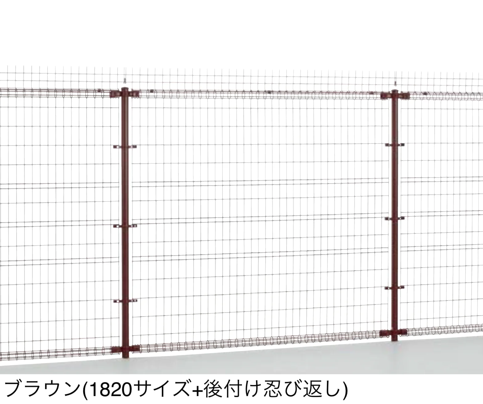 四国化成の「スチールメッシュフェンス LMF10型【2025年版】」のサブ画像2