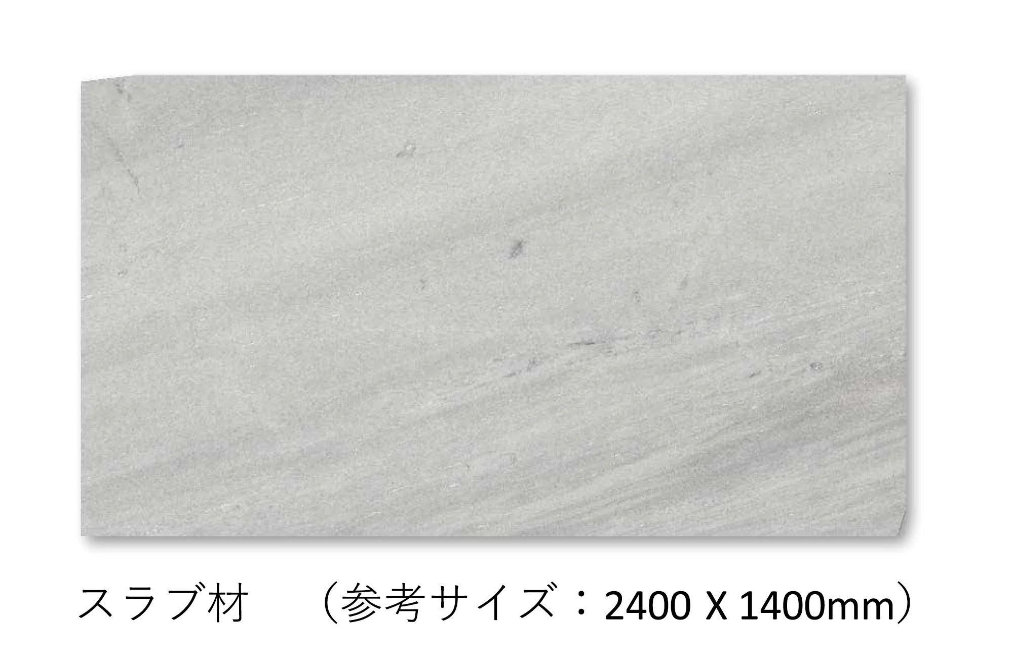松下産業の「セントペリグリーノ」のサブ画像1