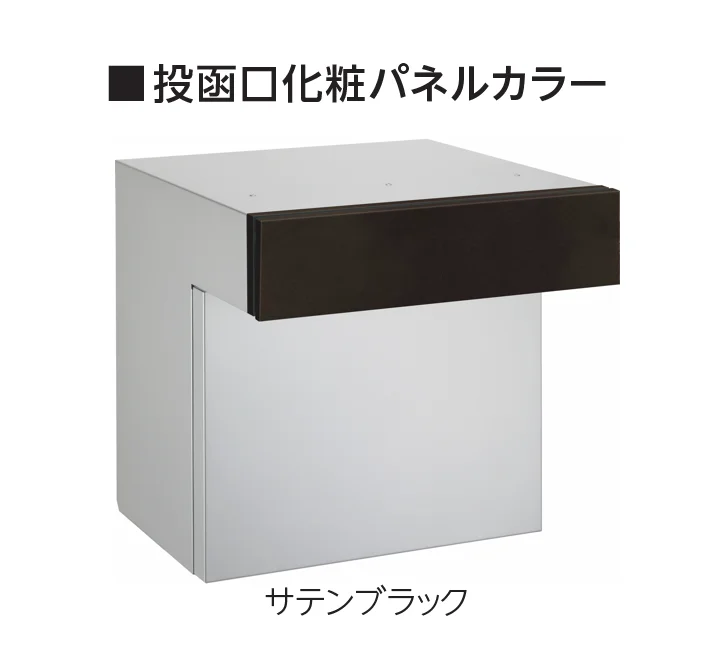 エスビックの「キャリポス」のサブ画像7