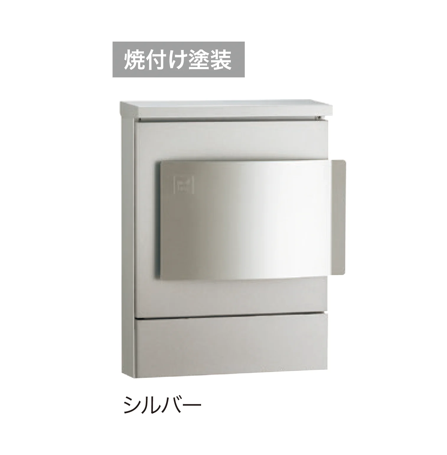 ゆとりの「クルムⅡ」のサブ画像1