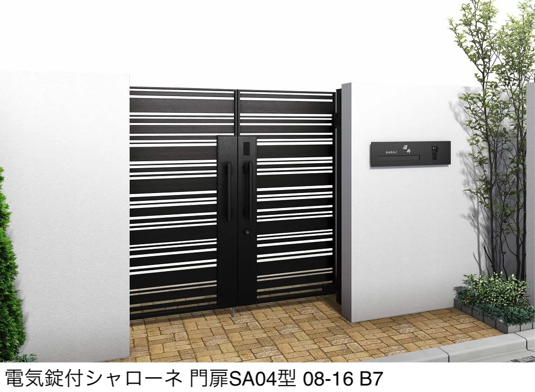 YKK APの「〔ポケットキーシステム〕電気錠付 シャローネ 門扉 SA04型(横ランダム)【2025年6月発売】【2025年版】」のサブ画像1