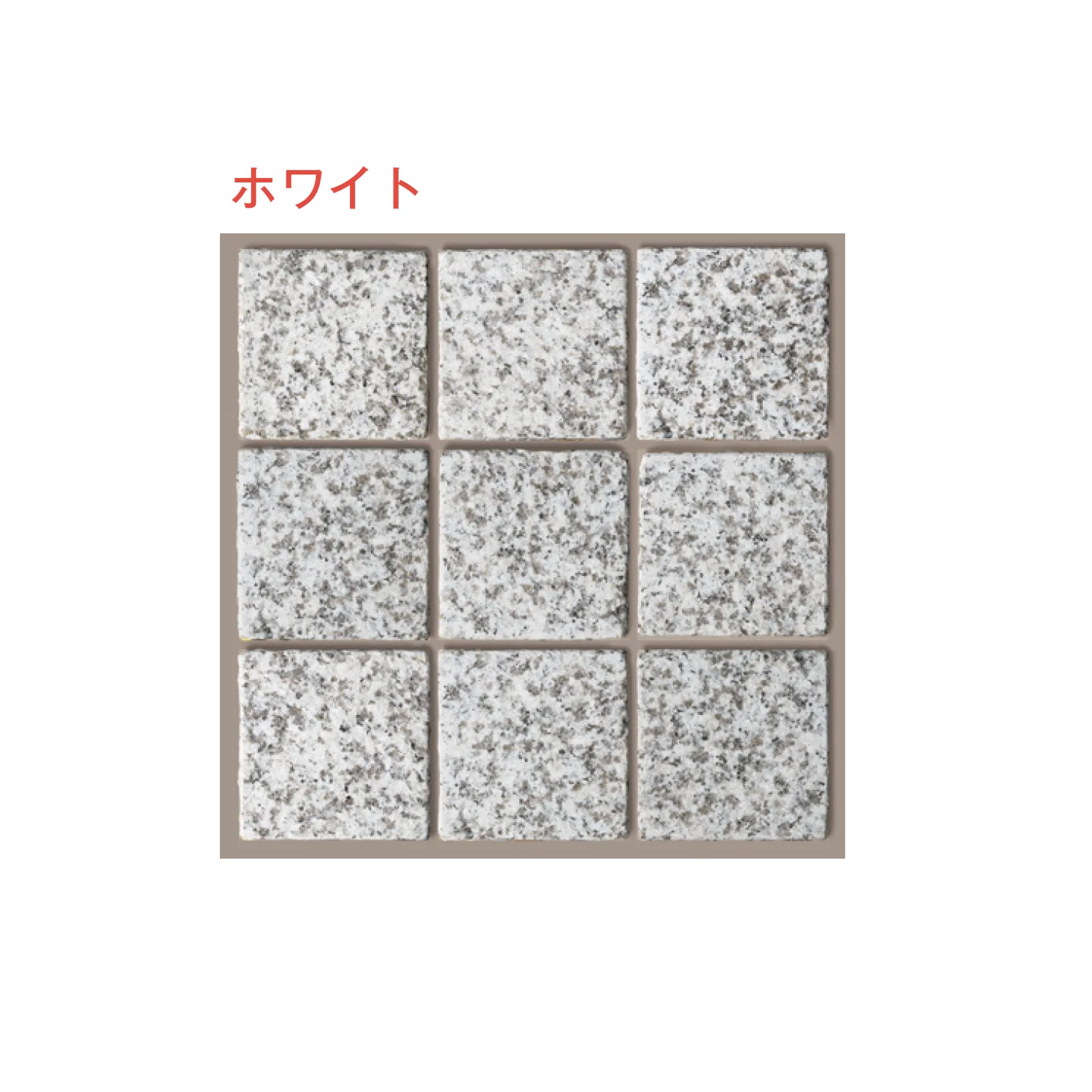 メイクランドの「スクエア ビジン」のサブ画像19