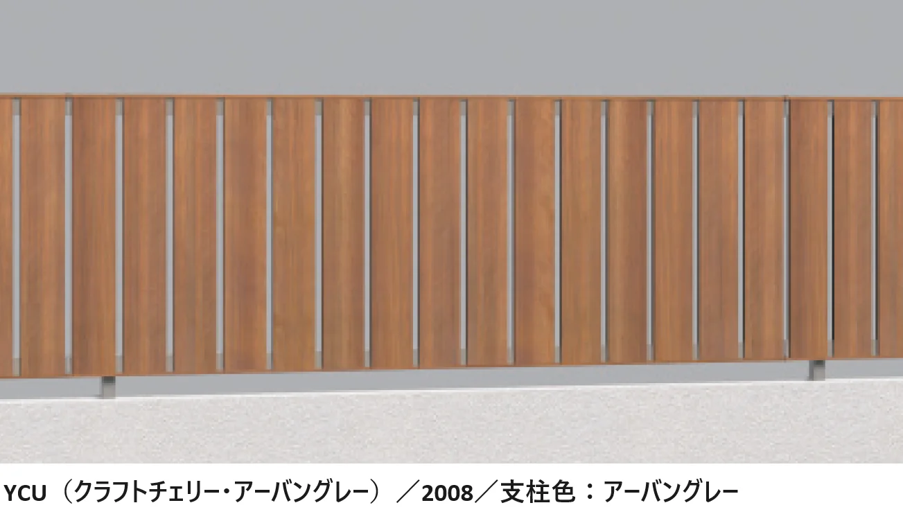 三協アルミの「フレイナT1型【2025年版】」のサブ画像4