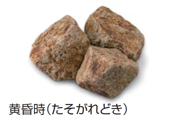 久保田セメント工業の「ゴテ【2024年版】」のサブ画像2