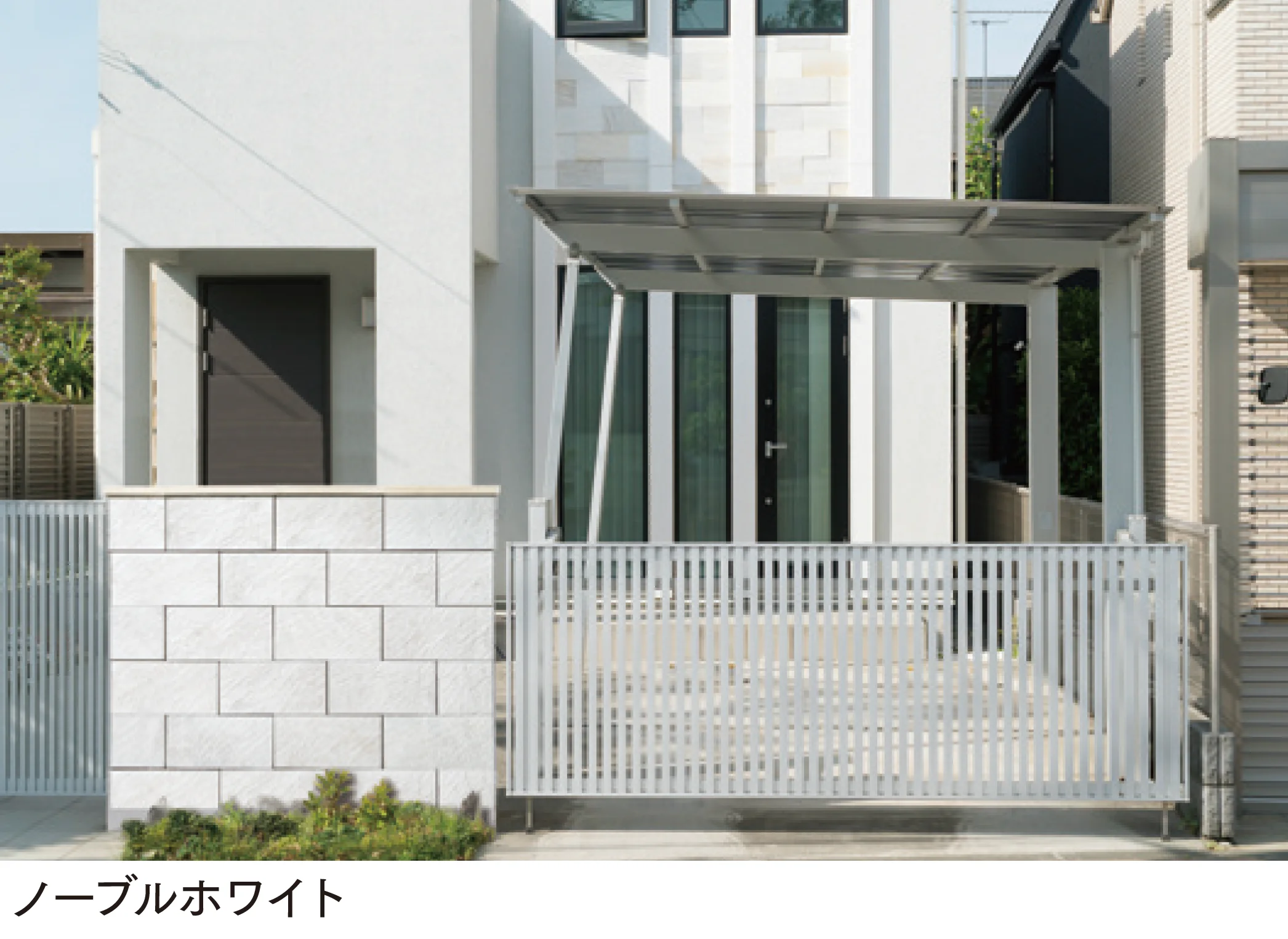 マチダコーポレーションの「セラフィス ストーンタイプ」のサブ画像4