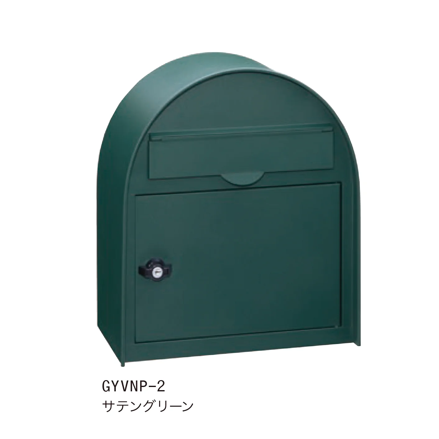 ゆとりの「ヴィンテージポスト」のサブ画像2