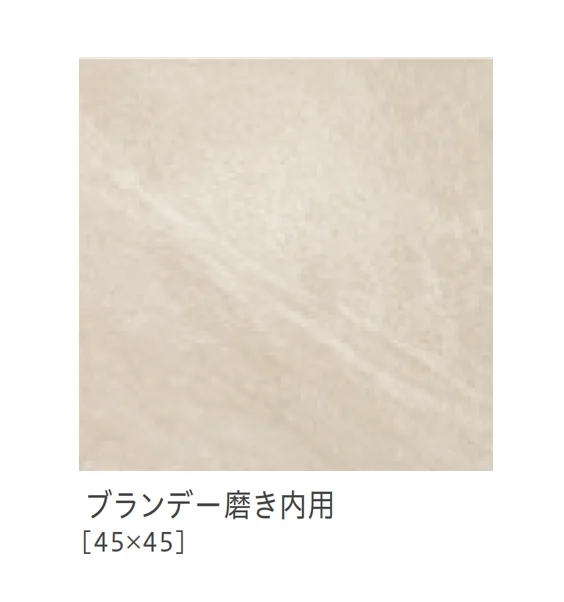 リビエラの「アルティカ」のサブ画像22