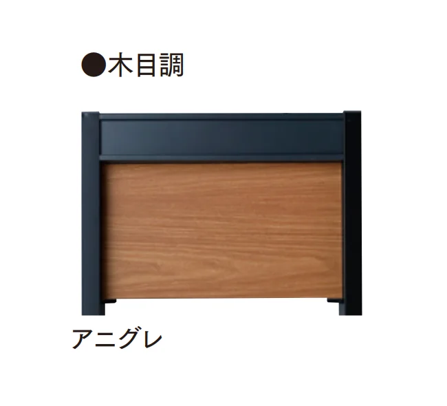 マチダコーポレーションの「ヴィコDB 門柱スタンド」のサブ画像7