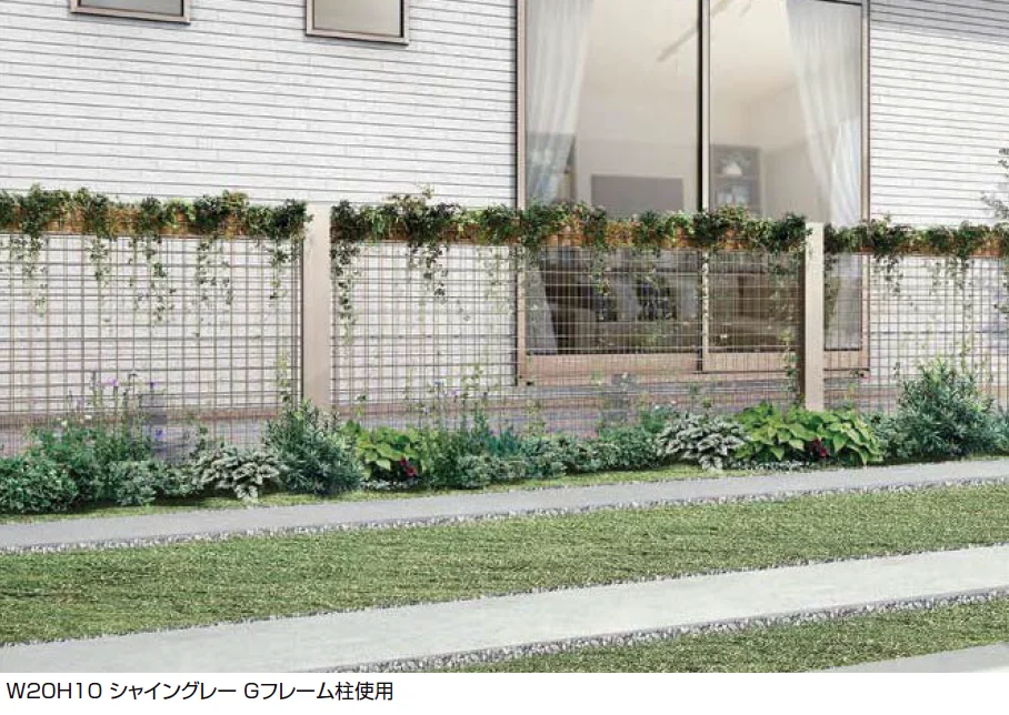 LIXILの「エコリス メッシュパネル【2025年版】」のサブ画像1