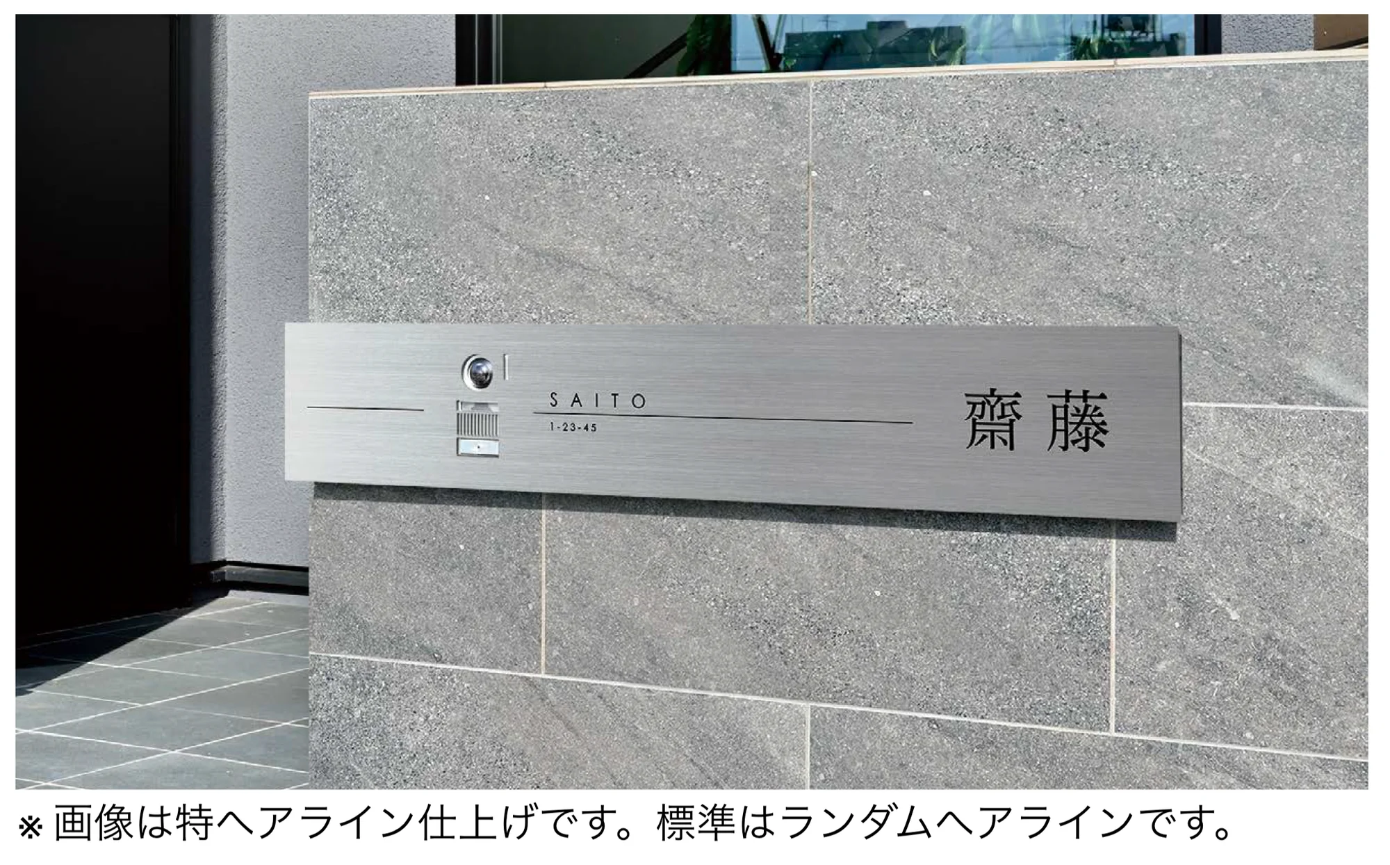 オンリーワンクラブの「カバープラス ロング」のサブ画像4