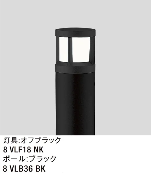LIXILの「エントランスライト LEK-27型」のサブ画像3