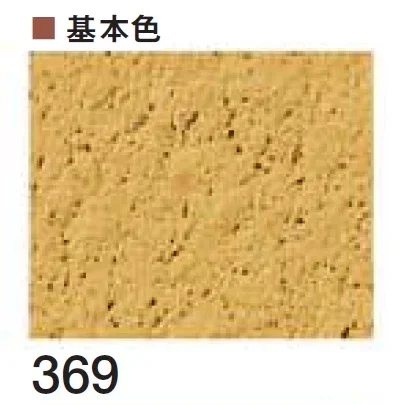 四国化成の「ラクランHG」のサブ画像36