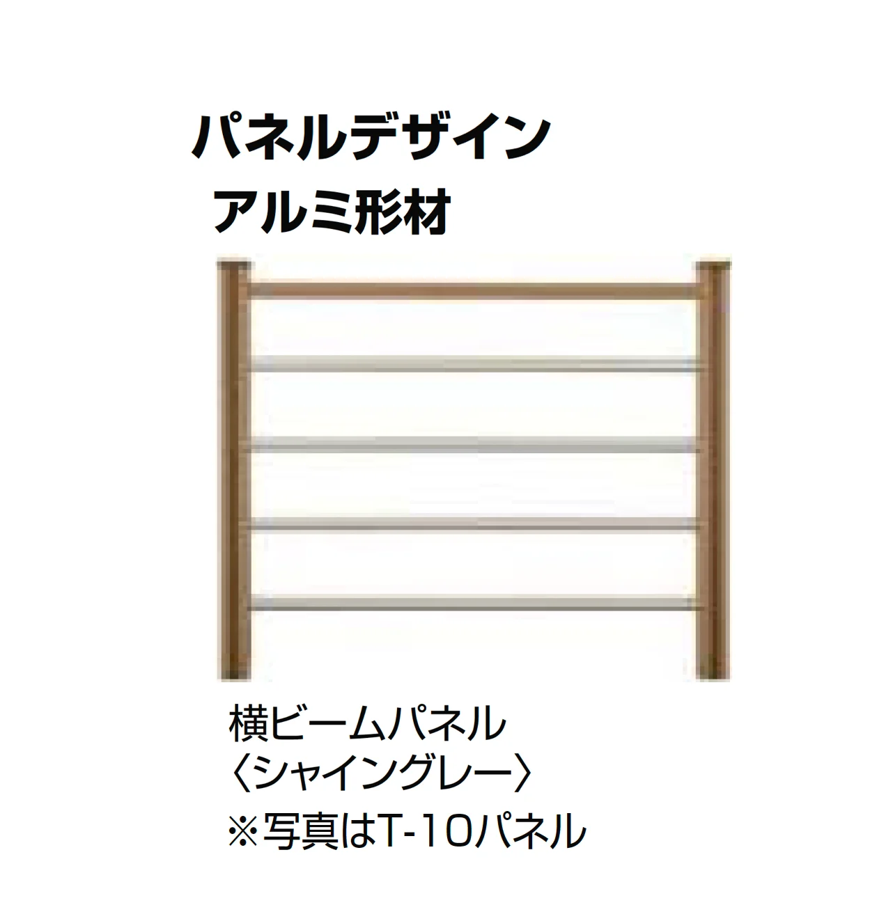 LIXILの「ウッドパーティション」のサブ画像5