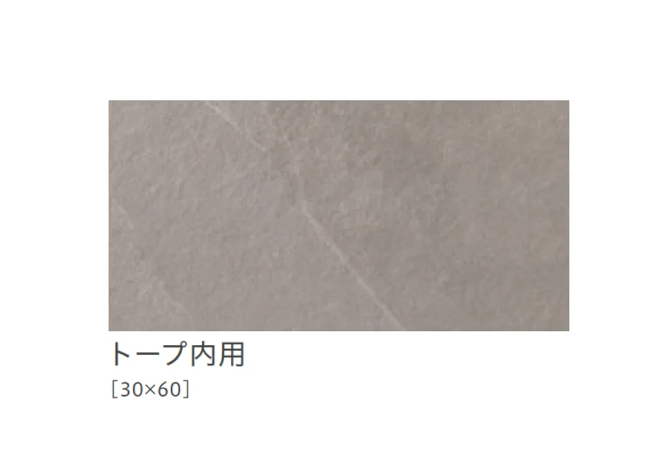 リビエラの「チターノ」のサブ画像13