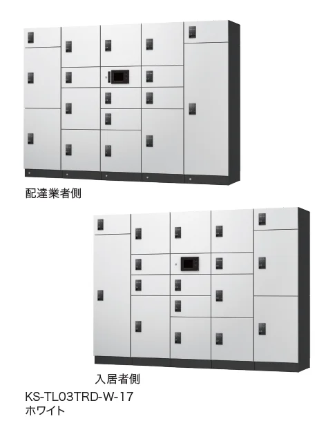 ナスタの「Nasta Box STANDARD スマートキー 前入後出」のサブ画像5