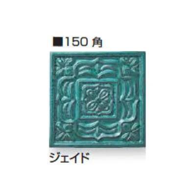 久保田セメント工業の「イラカト 瓦タイル」のサブ画像13