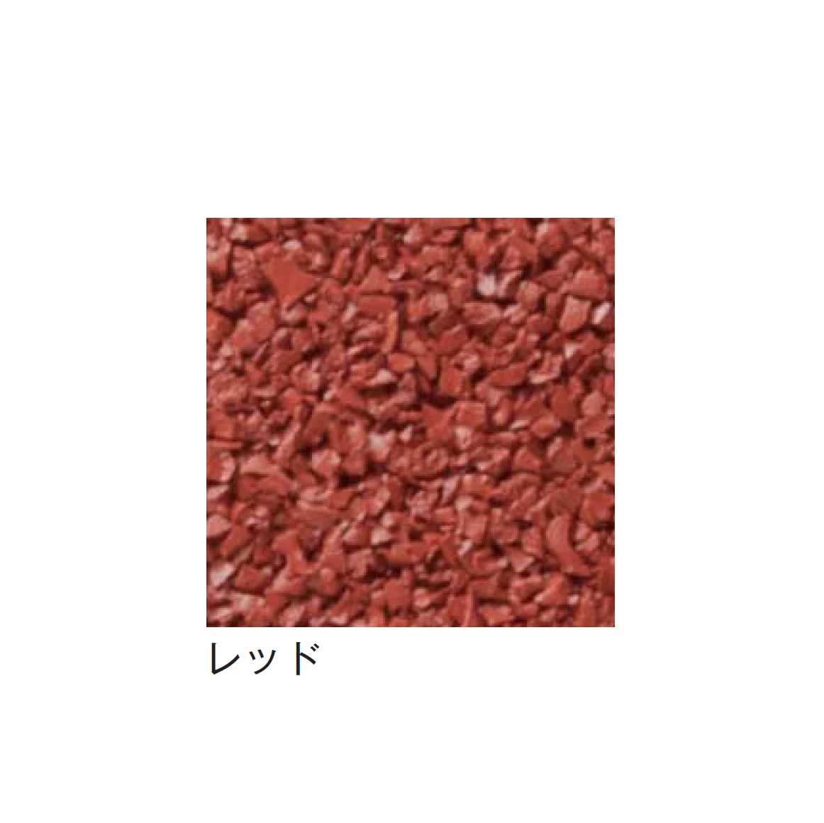メイクランドの「デザインビーズ・ゴムチップ」のサブ画像28